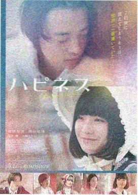 女性视角禁忌叙事片单封面