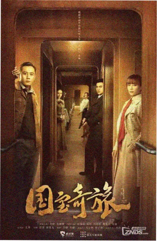 十六毫米实验单元片单封面