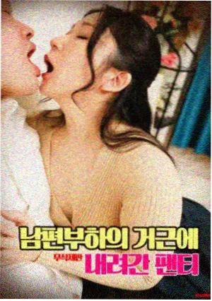 4K 修复完成资讯配图